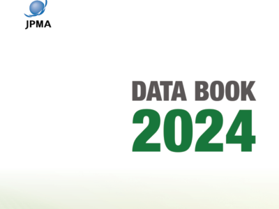 JPMA Data Book 2024