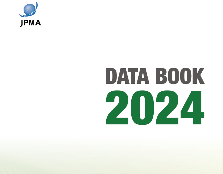 JPMA Data Book 2024